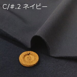 y N nCeVjbgn 3F z2(1m)ȏA50cmPʔ̔i