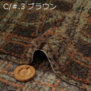 y |GXe {AWJ[hjbgn `FbN z2(1m)ȏA50cmPʔ̔i