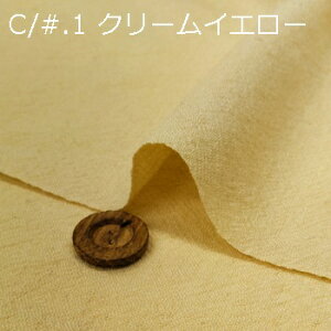 y lEE[ nW[[bgn 2F z2(1m)ȏA50cmPʔ̔i