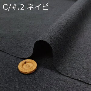 y lEE[ nW[[bgn 2F z2(1m)ȏA50cmPʔ̔i