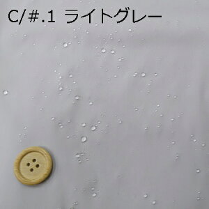 �y�i�C�����X�g���b�` �������H���n 2�F �z2��(1m)�ȏ�A50cm�P�ʔ̔����i