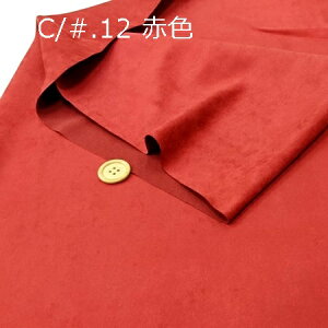 y|GXe@GU XG[hn 8F z2(1m)ȏA50cmPʔ̔i