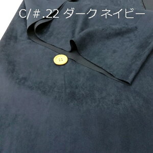 y|GXe@GU XG[hn 8F z2(1m)ȏA50cmPʔ̔i