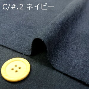 y|GXe@D蕗vg XG[hn 3F z2(1m)ȏA50cmPʔ̔i