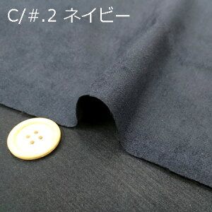 y|GXe@D蕗vg XG[hn 3F z2(1m)ȏA50cmPʔ̔i