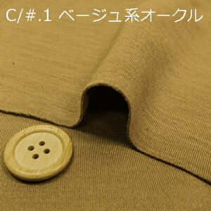 yE[ _{[jbgn 3Fz2(1m)ȏA50cmPʔ̔i