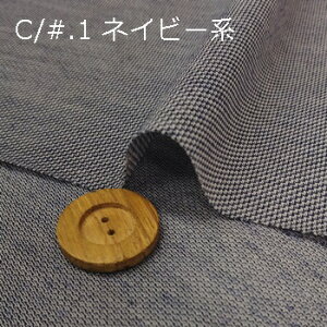 y |GXeEE[ jbgn 3F z2(1m)ȏA50cmPʔ̔i