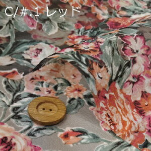 yI[KW[ Ip[vgn ԕ 3F z2(1m)ȏA50cmPʔ̔i