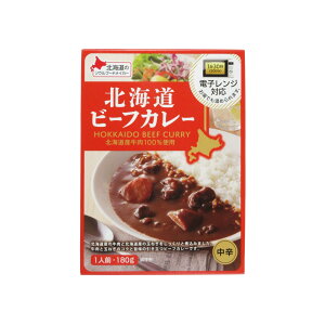 ベル食品 北海道ビーフカレー 中辛180g 【 ベル 北海道 カレー レトルト 】