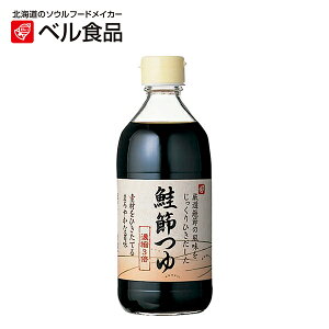 yN[|ōő10OFFzxHi ߂ 400ml y x kC  ߂ 3{Zk  Ԃ z