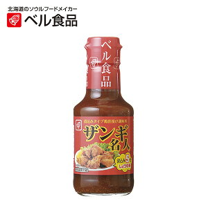 xHi UMl 150ml y x kC UM g f Ђ  ^ zP[XȂ瑗I