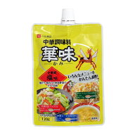 ベル食品 中華調味料 華味 塩味 120g【 ベル 北海道 中華の素 かみ しお 万能調味料 中華 ペースト 】