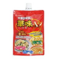 ベル食品 中華調味料 華味 醤油味 120g【 ベル 北海道 中華の素 かみ しょうゆ 万能調味料 中華 ペースト…