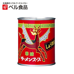 xHi [X[v ؖ 傤䖡 240g y x [ ݖ 傤 12lO z