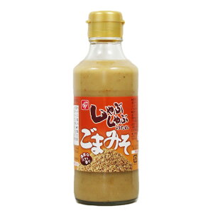 xHi ԂԂ̂ ܂݂ 220g y x kC Ԃ  ^ S} Ӗ X z