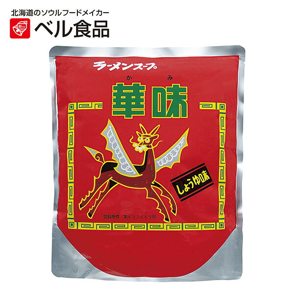 札幌ラーメンの素白みそスープ 1号缶 (エバラ食品工業 ラーメンスープ 味噌) 業務用