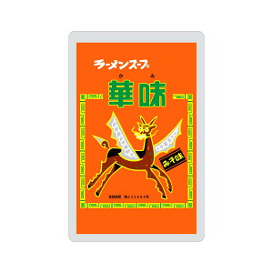 xHi [X[vؖ ݂ 1kg y x [ X ݂ Ɩp 33lO z