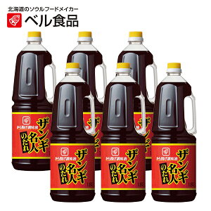 xHi UMl̂ 1.8L×6{Zbg y x kC UM g f Ђ  ^ Ɩp 1 1P[X z