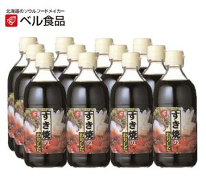 ܂ƂߔłI xHi Ă̂肵400ml×12{ y x kC ̑f  Ă Zbg z