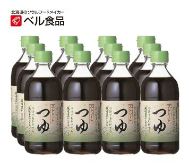 2138円 21年激安 ベル食品 成吉思汗たれ1 8l 6本セット ジンギスカン