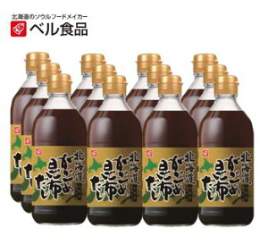 ܂ƂߔłI xHi kCߍz400ml×12{ y x kC z Ԃ  z _V  Zbg z