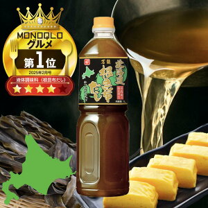 yő36%OFFZ[zyV1ʊlI xHi kC\z 400ml 1L y x z kC ˂ԏo`  z ϕ z t    ł ǂ X