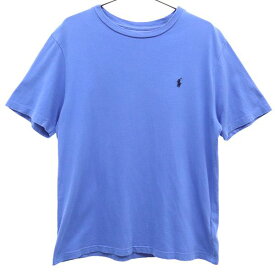 ポロラルフローレン ロゴ刺繍 半袖 Tシャツ 160・ ブルー POLO RALPH LAUREN キッズ 【中古】 【230616】 メール便可
