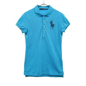 ラルフローレン ラインストーン ロゴ 半袖 ポロシャツ XS ブルー RALPH LAUREN 鹿の子地 レディース 【中古】 【230818】 メール便可