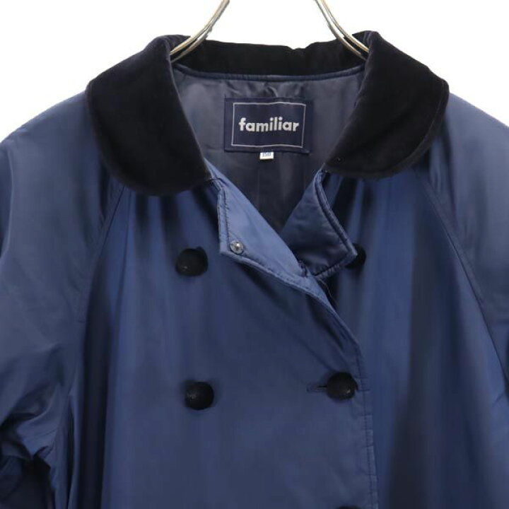 楽天市場】ファミリア 丸襟 中綿コート 150 ネイビー Familiar キッズ 