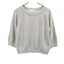 ユニクロ カシミヤ100％ 7分袖 セーター M グレー系 UNIQLO ニット レディース 【中古】 【231225】