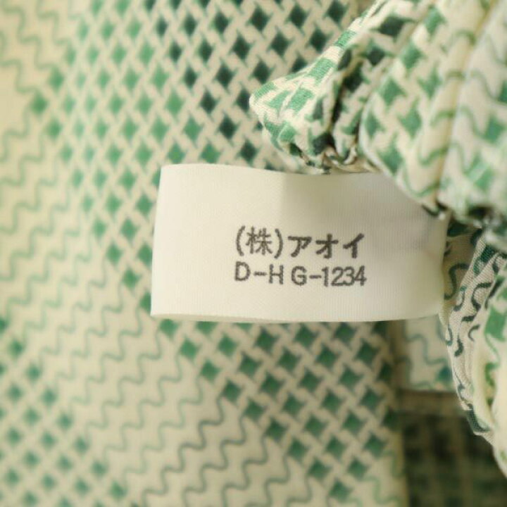 楽天市場】サルヴァトーレ フェラガモ 総柄 ワンピース グリーン系  