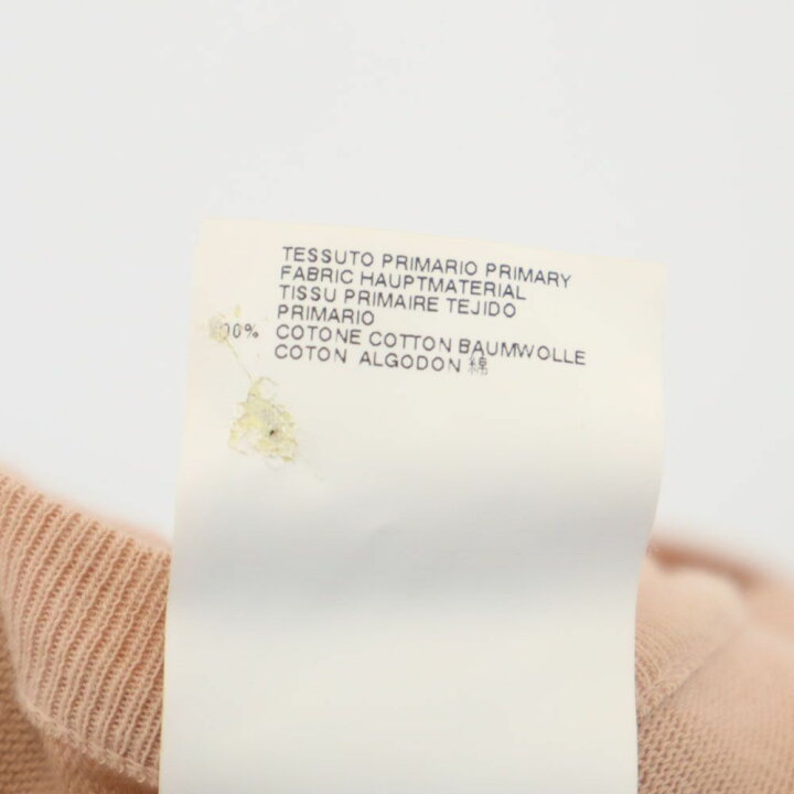 楽天市場】古着 Maison Martin Margiela メゾンマルタンマルジェラ  