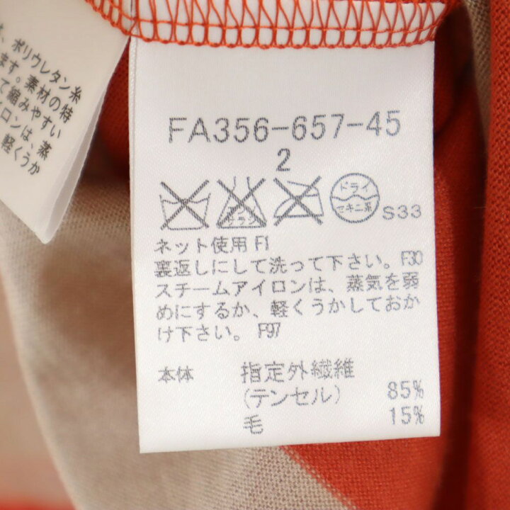 楽天市場】古着 未使用 BURBERRY LONDON バーバリーロンドン 三陽商会  