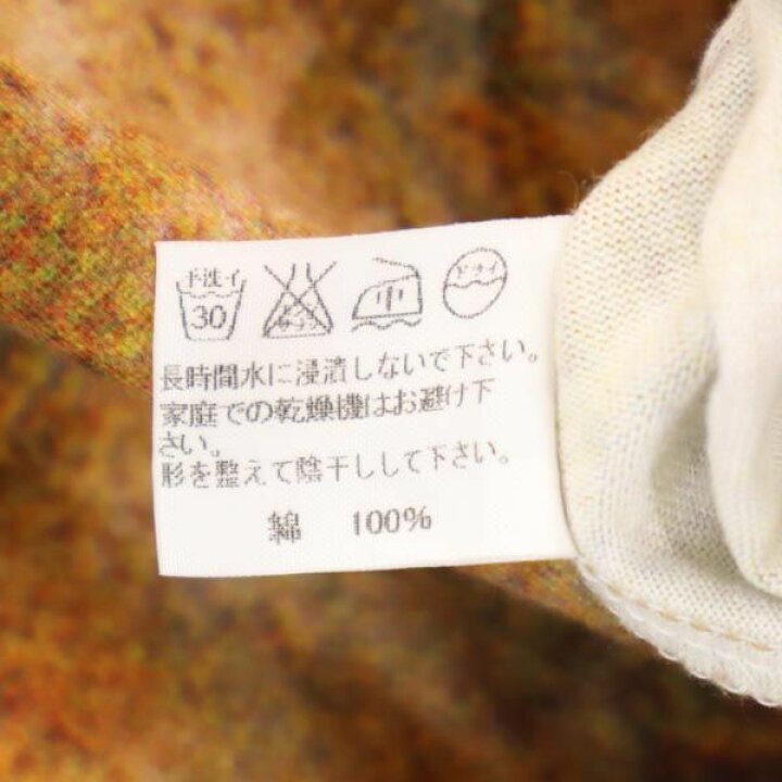 楽天市場】イッセイミヤケ 日本製 総柄 長袖 Tシャツ L ブラウン系 