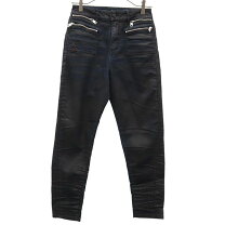 楽天市場】DIESEL（パンツ｜ボトムス）：レディースファッションの通販 