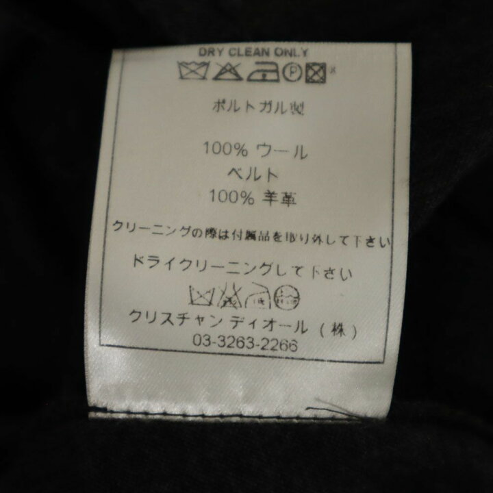 楽天市場】クリスチャンディオール ポルトガル製 ノースリーブ 膝丈  
