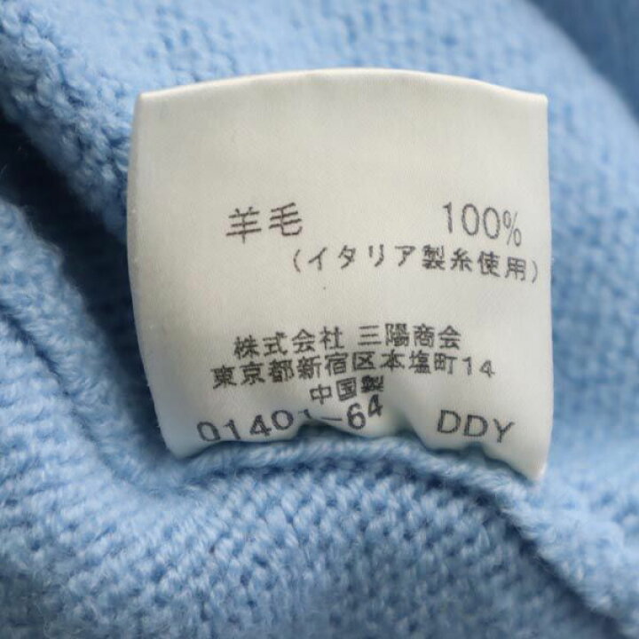 楽天市場】古着 BURBERRY BLACK LABEL バーバリーブラックレーベル 
