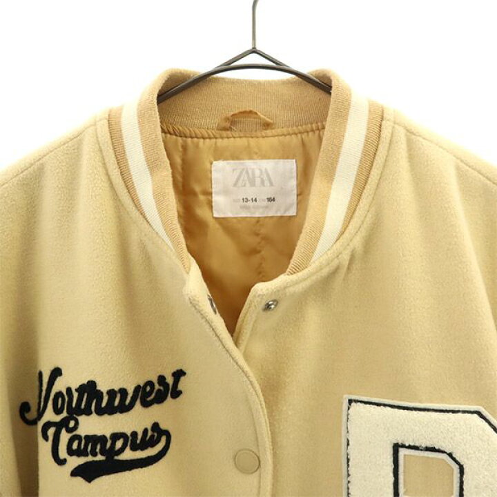楽天市場】ザラ 切替 スタジャン 164・ ベージュ ZARA ワッペン キッズ 
