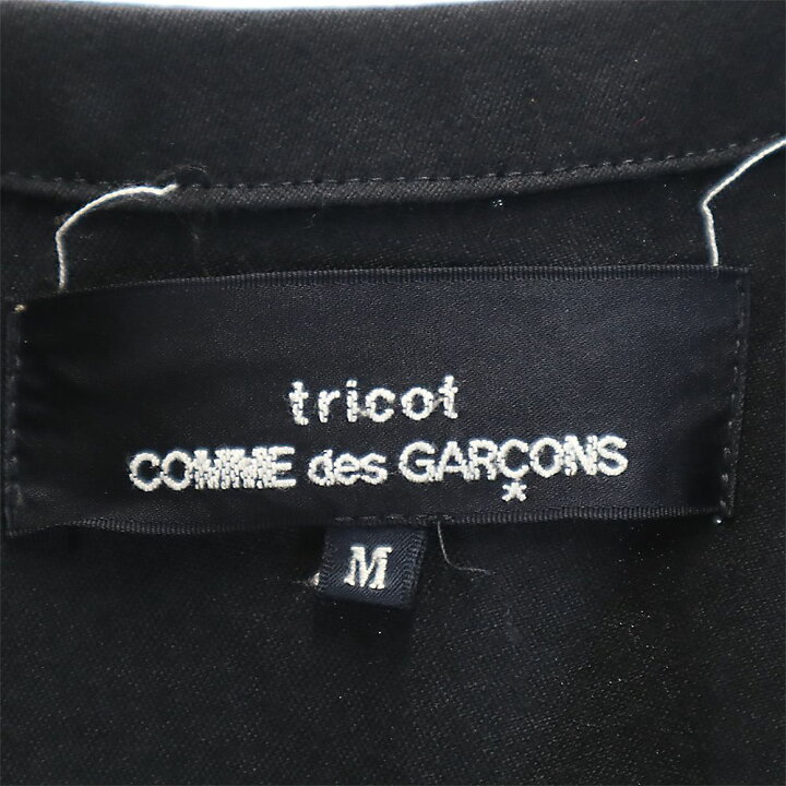 楽天市場】古着 トリコット コムデギャルソン tricot COMME des  