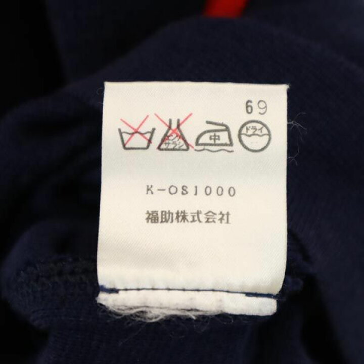 楽天市場】イヴサンローラン 半袖 ワンピース M ネイビー系 YVES SAINT  