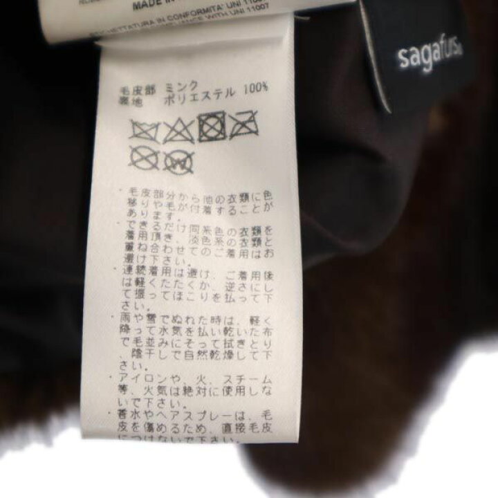 楽天市場】マヴィナ イタリア製 5分袖 ミンクファー ノーカラー 毛皮 