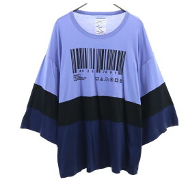 シャリーフ 日本製 7分袖 Tシャツ 3 パープル系 SHAREEF チュニック レディース 【中古】 【240509】 メール便可