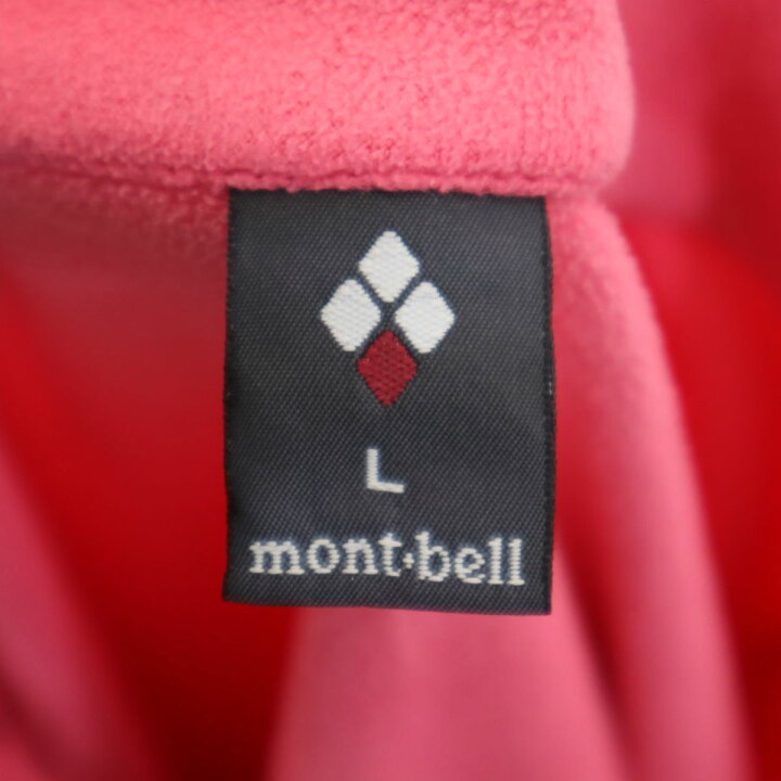 楽天市場】モンベル アウトドア フリースジャケット L ピンク mont 