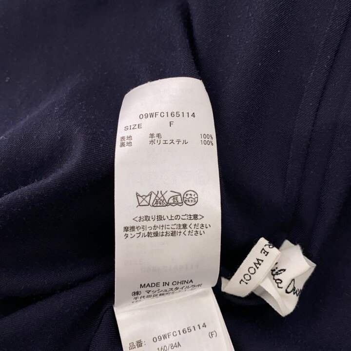 楽天市場】ミラオーウェン 長袖 ウール ガウンコート ネイビー Mila  