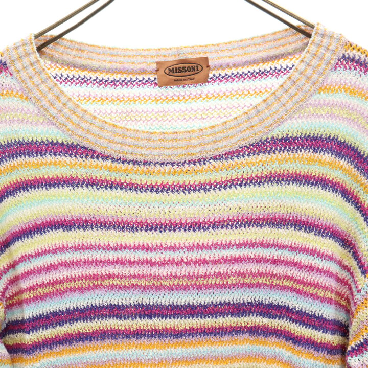 楽天市場】古着 Missoni ミッソーニ イタリア製 ボーダー柄 長袖 