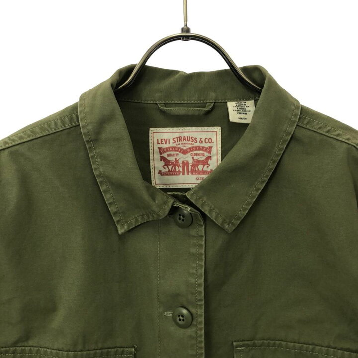 楽天市場】古着 リーバイス Levi