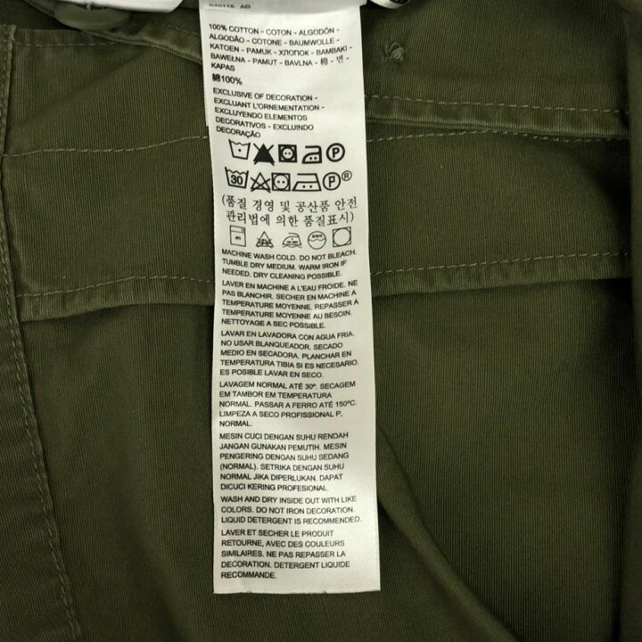 楽天市場】古着 リーバイス Levi