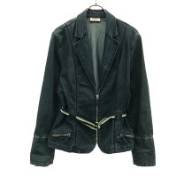 楽天市場】max&co デニム コートの通販
