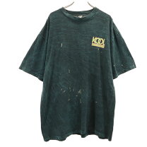 楽天市場】KOOL（メンズファッション）の通販