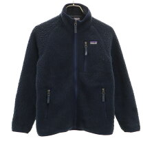 楽天市場】patagonia レトロ パイル ジャケット（キッズファッション 